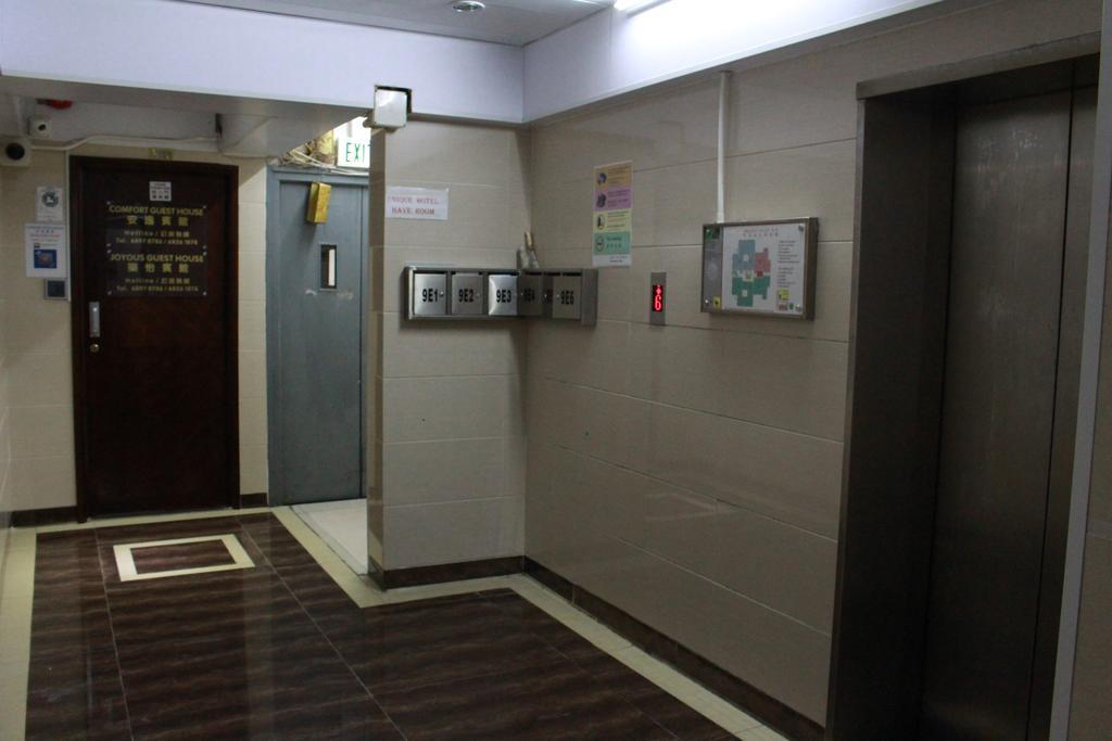 Unique Hostel Хонконг Екстериор снимка